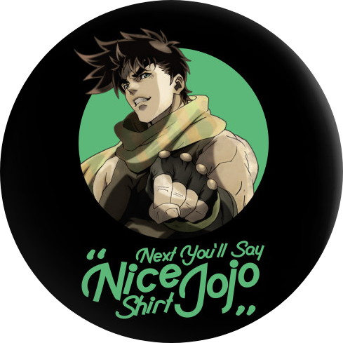 Josephpin